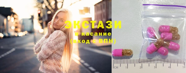 мефедрон VHQ Балахна
