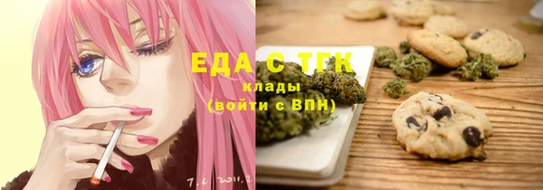 дурь Балабаново