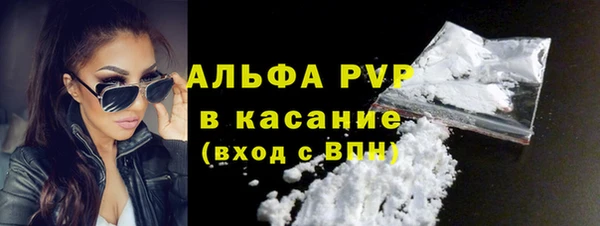 дурь Балабаново