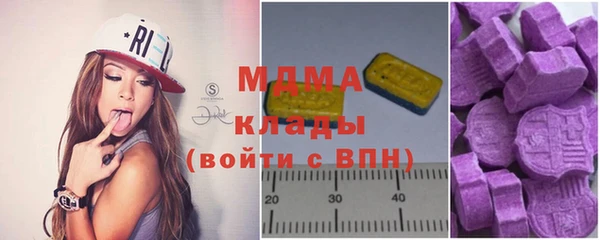 дурь Балабаново