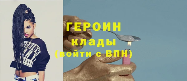 дурь Балабаново