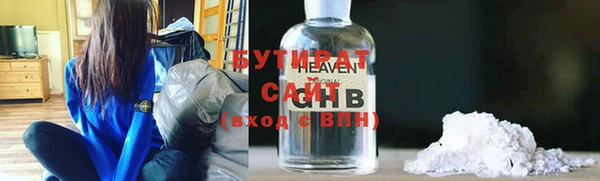 дурь Балабаново