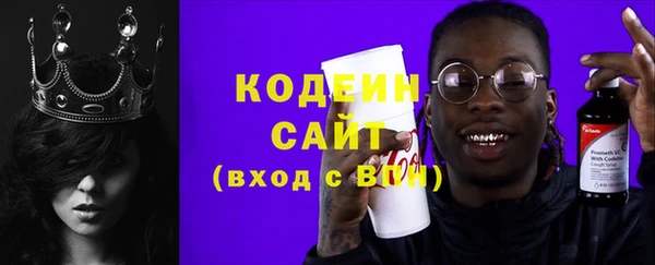 дурь Балабаново