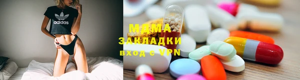дурь Балабаново