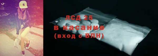 дурь Балабаново