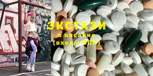дурь Балабаново