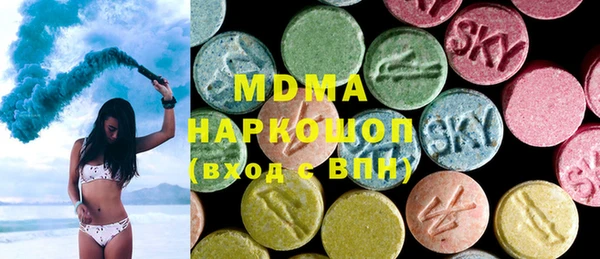 мефедрон VHQ Балахна