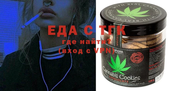 дурь Балабаново