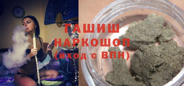 дмт Строитель