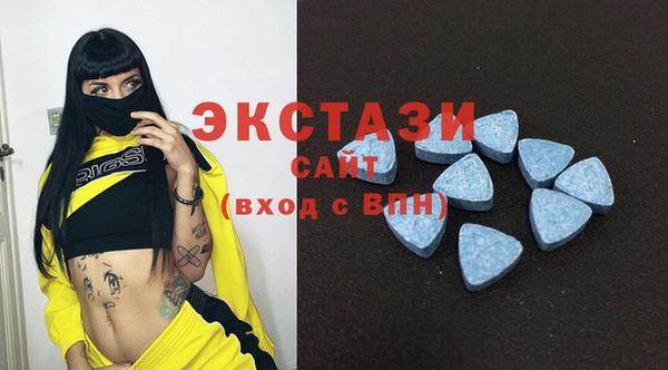 гашиш Ступино