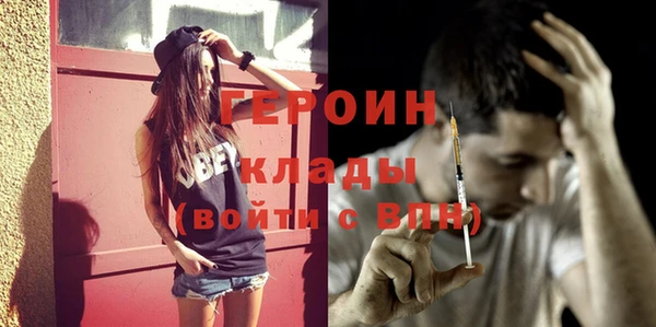 дмт Строитель