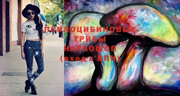 мефедрон VHQ Балахна