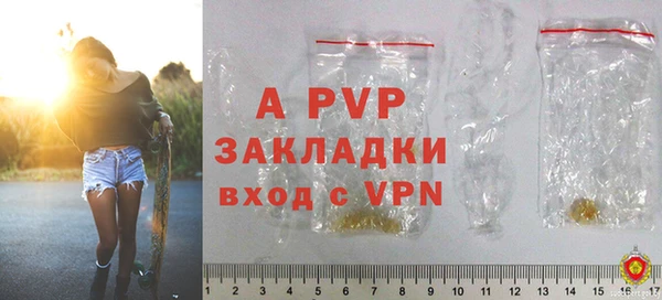 дурь Балабаново