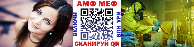 Первитин Декстрометамфетамин 99.9%  где найти   mega зеркало  Удомля 